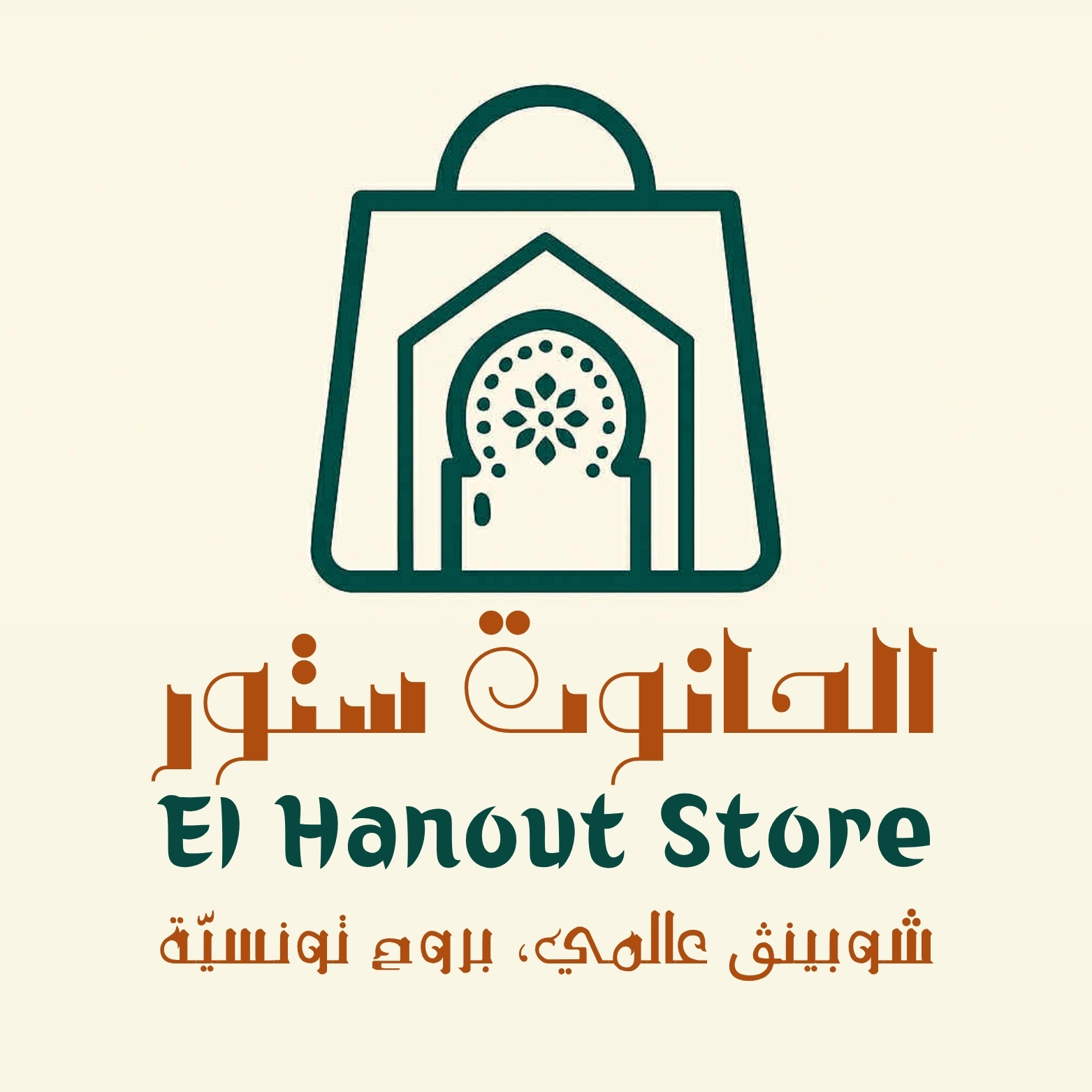 company logo