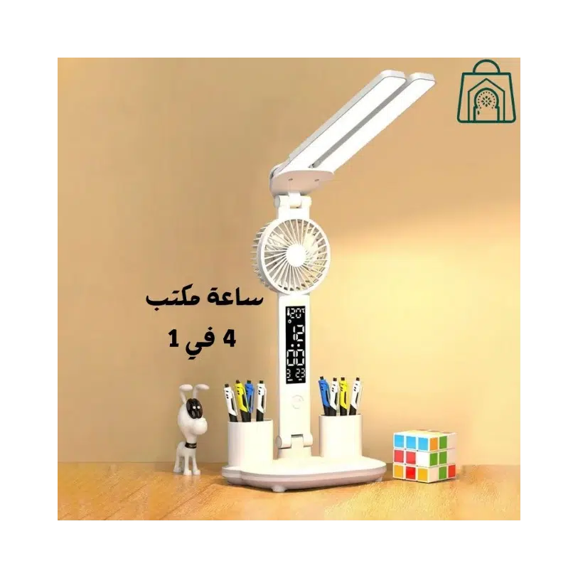 أدوات مكتبية