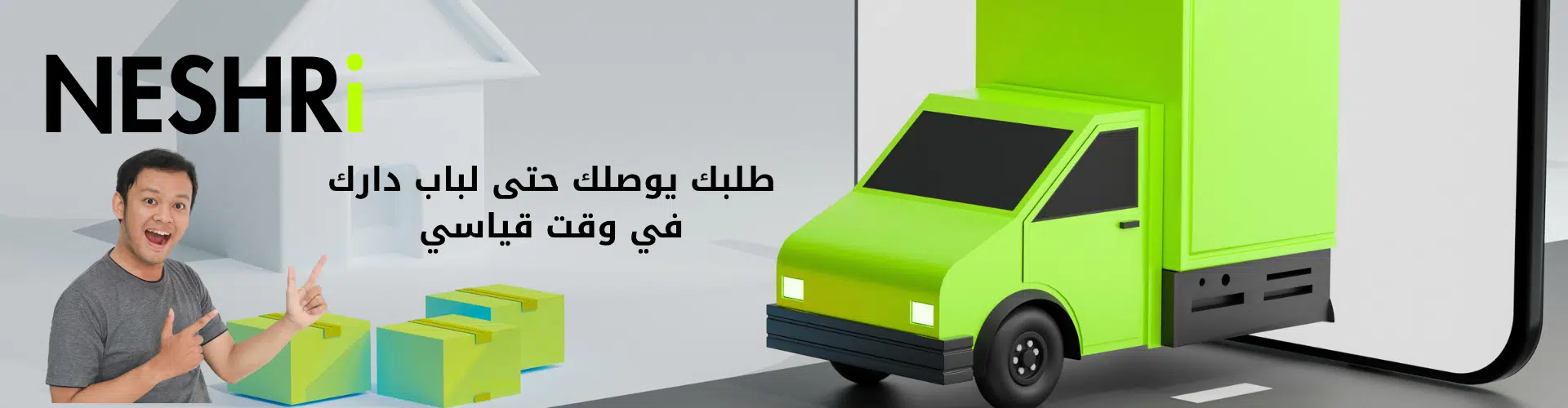 Image Desc