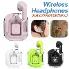 Ultrapods Air 31 TWS