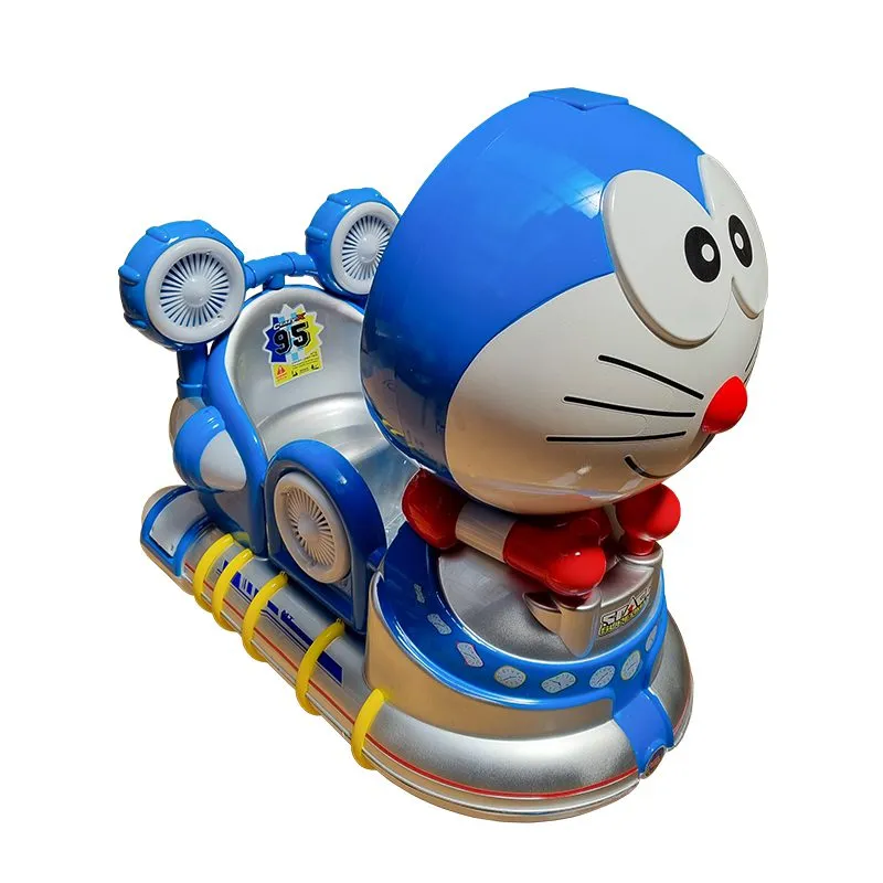 Machine kiddie rides chat
