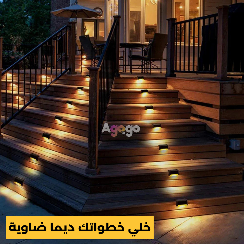 Pack 4 Lampe solaire à LED pour marche et escalier