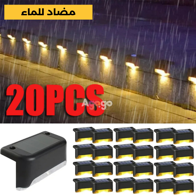 Pack 4 Lampe solaire à LED pour marche et escalier