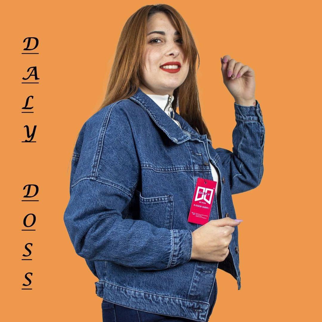 VESTE FEMMES OVER SIZE DENIM