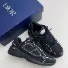 Dior B30 – Graphite Grey Edition