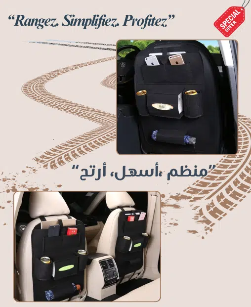 Pack 2 Rangement Organisateur universel de siège voiture