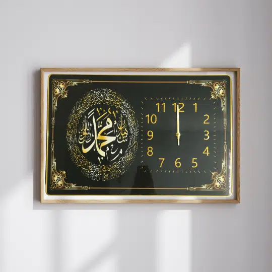 Tableau Horloge Murale