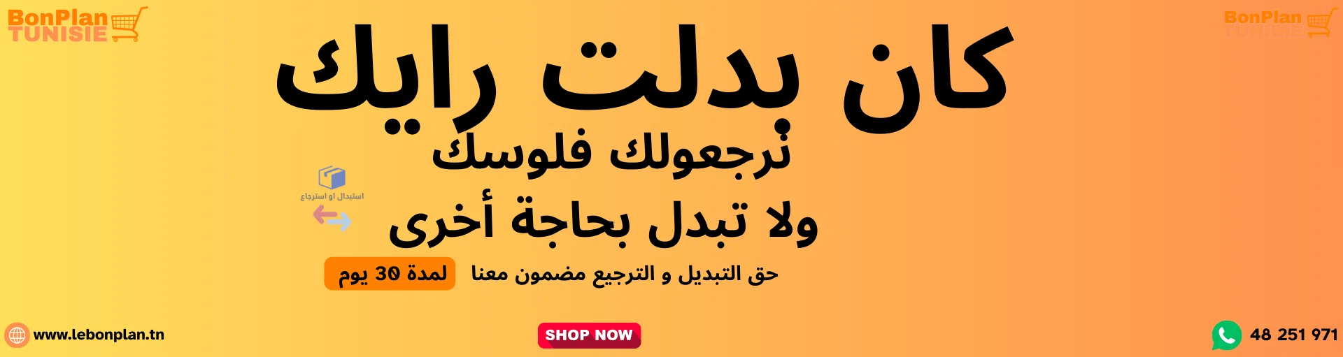 Image Desc