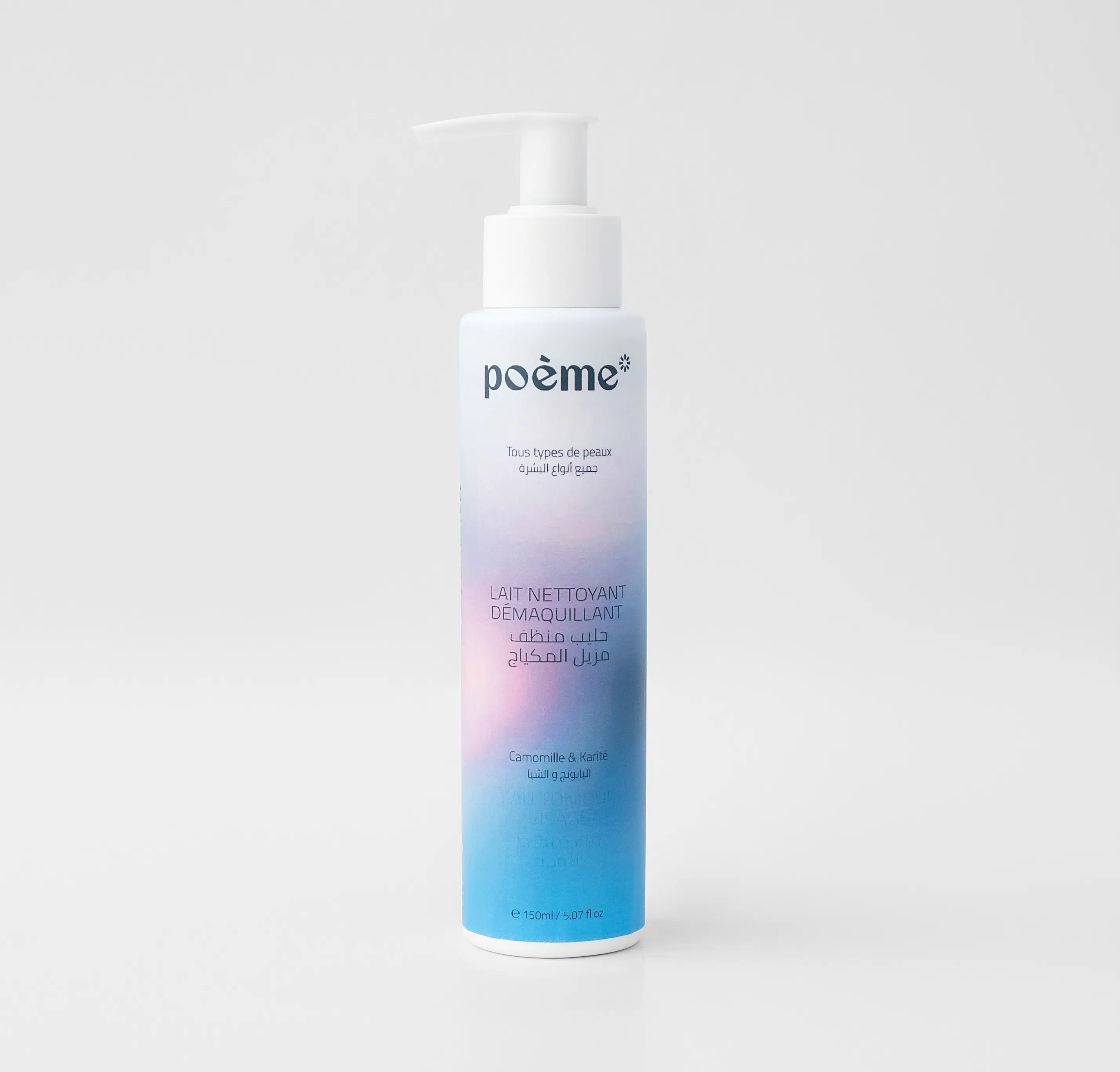 LAIT NETTOYANT DÉMAQUILLANT