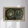 Tableau Horloge Murale