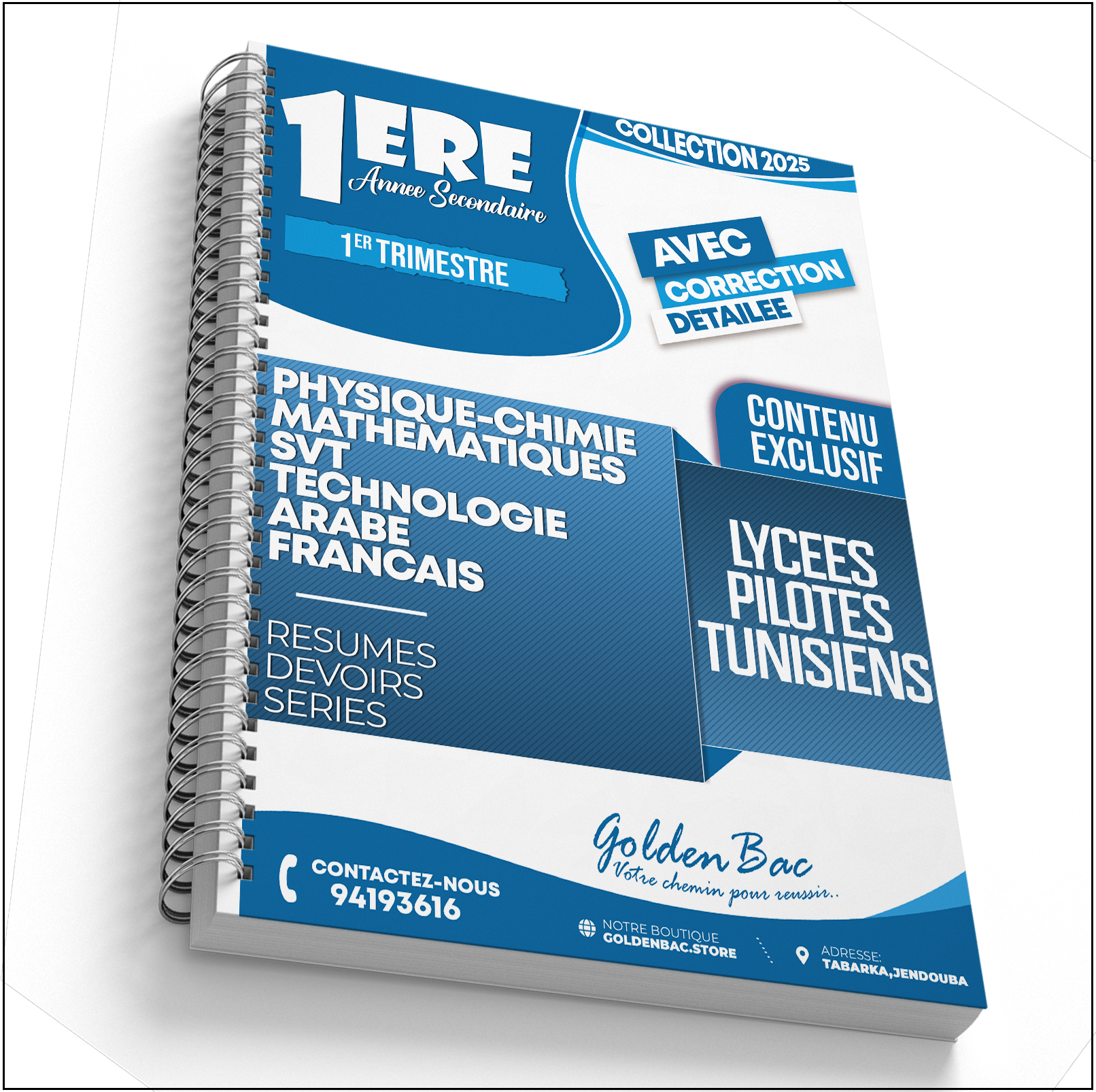 1ère ANNEE - 1ER TRIMESTRE