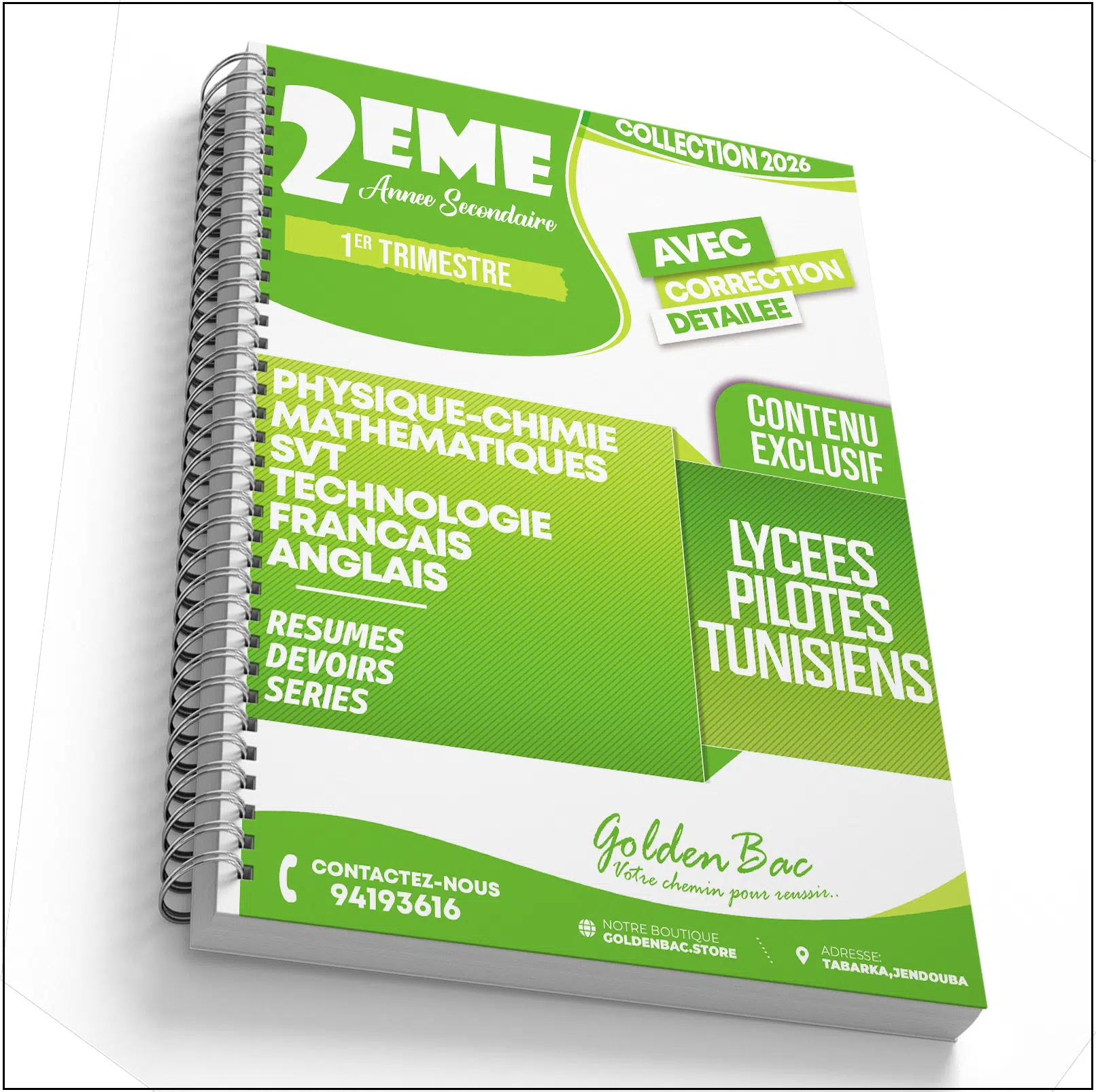 LIVRE 2EME SCIENCES - 1ER TRIMESTRE