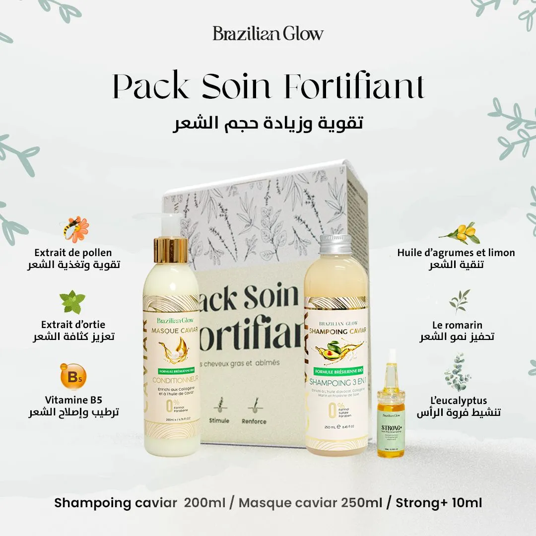 Brazilian Glow - Pack Soin Fortifiant caviar