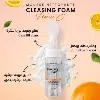 Brazilian Glow - Pack Vitamine C (Ecran Light)