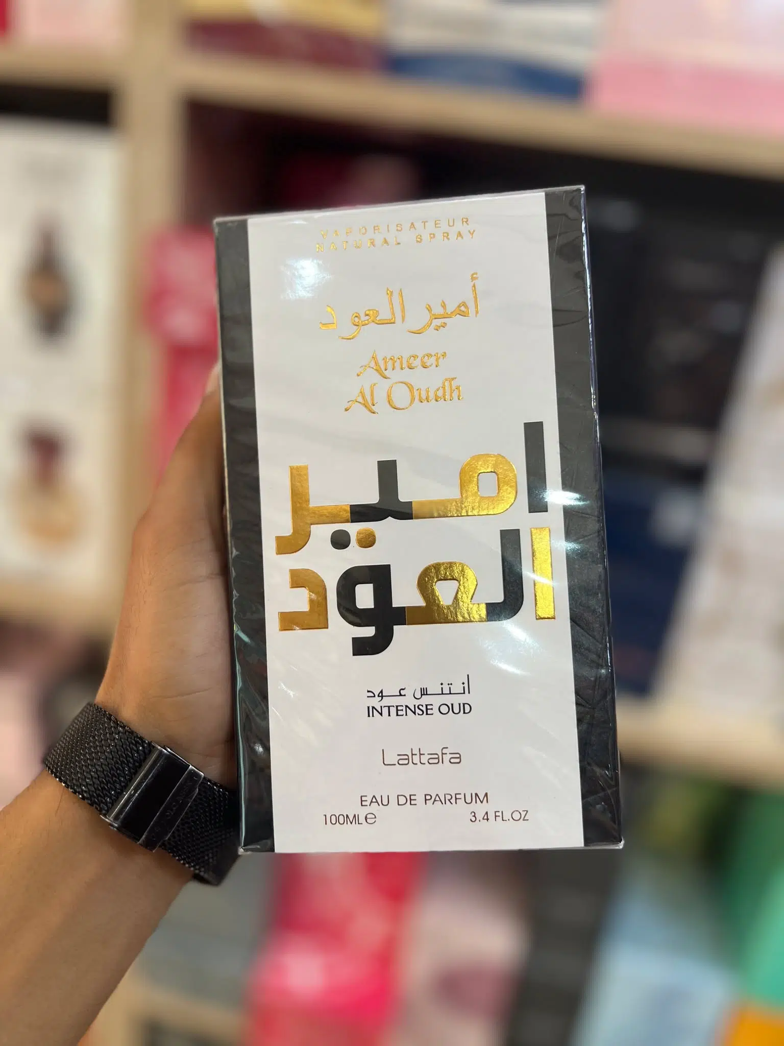 Parfum Ameer Al Oud Intense – Lattafa