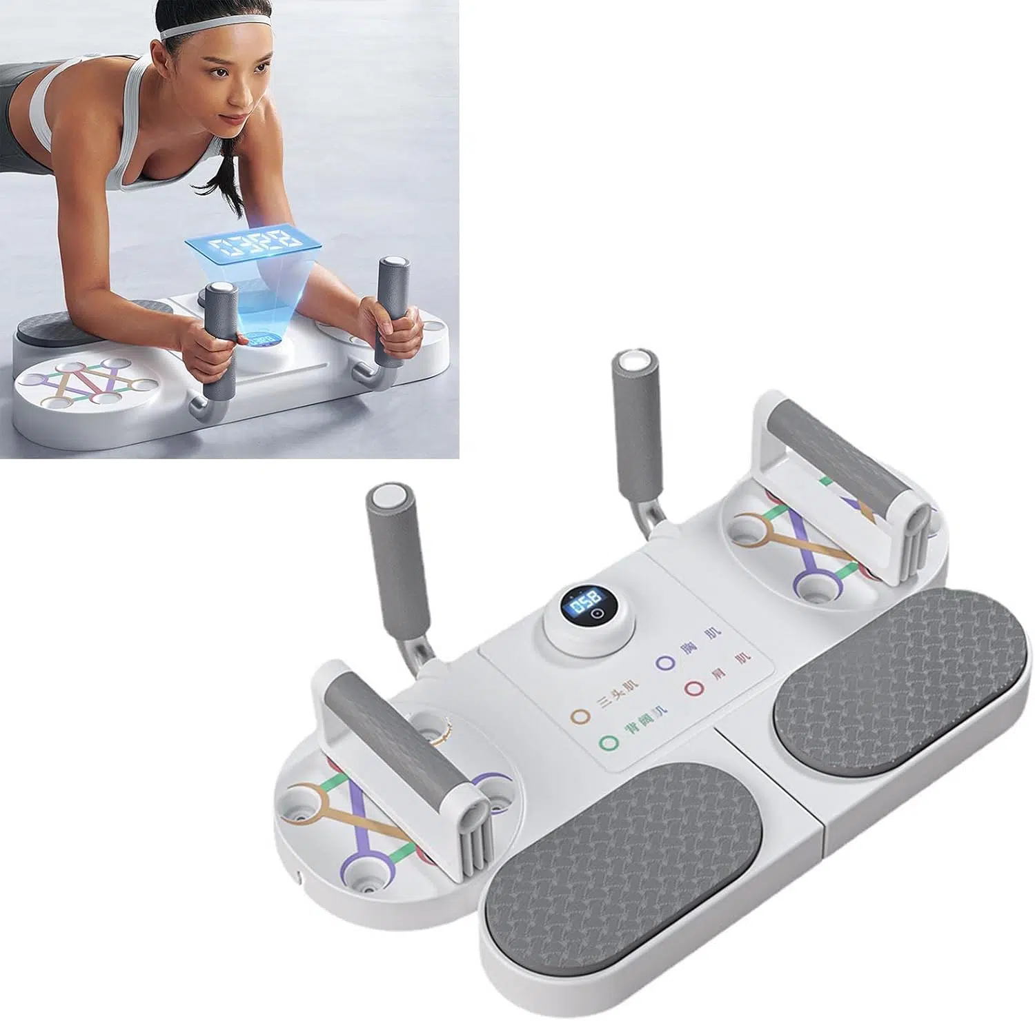 Planche de Push-Up Multifonction 5 en 1