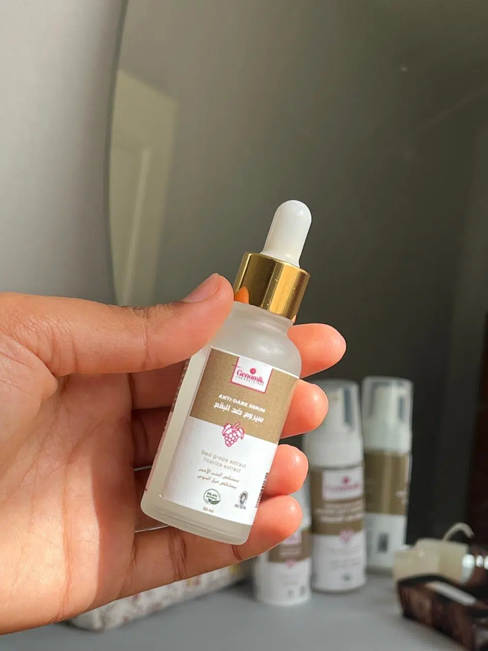 Un sérum pour la pigmentation et les cicatrices dacné