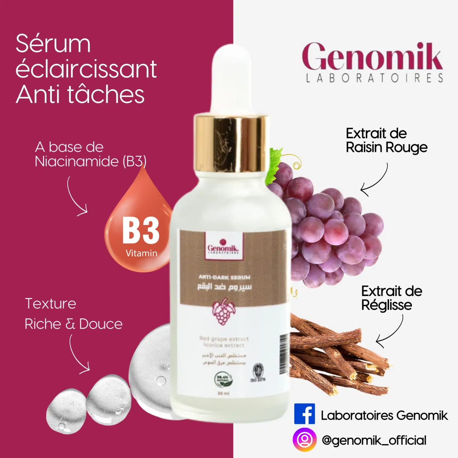 Un sérum pour la pigmentation et les cicatrices dacné