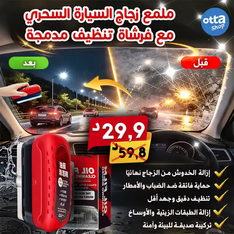 471655_5
