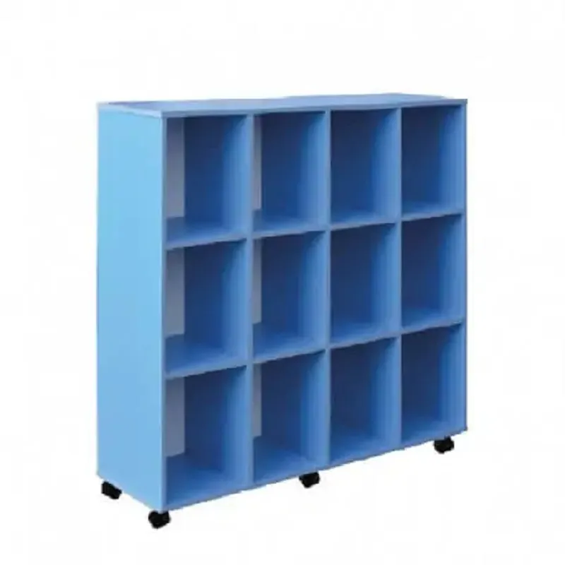 Rangement Maternelle A 12 -