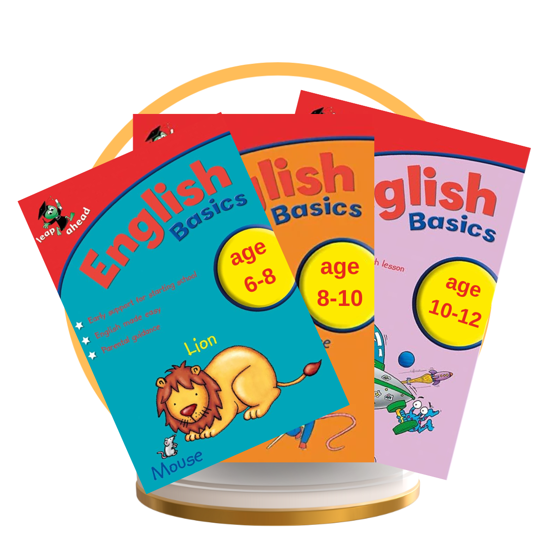 English basics مجموعة كاملة