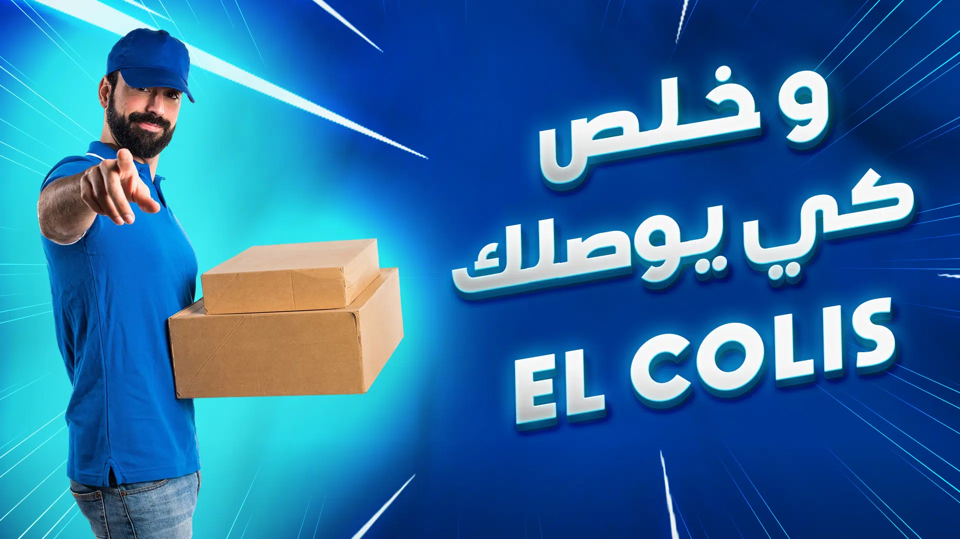 Image Desc