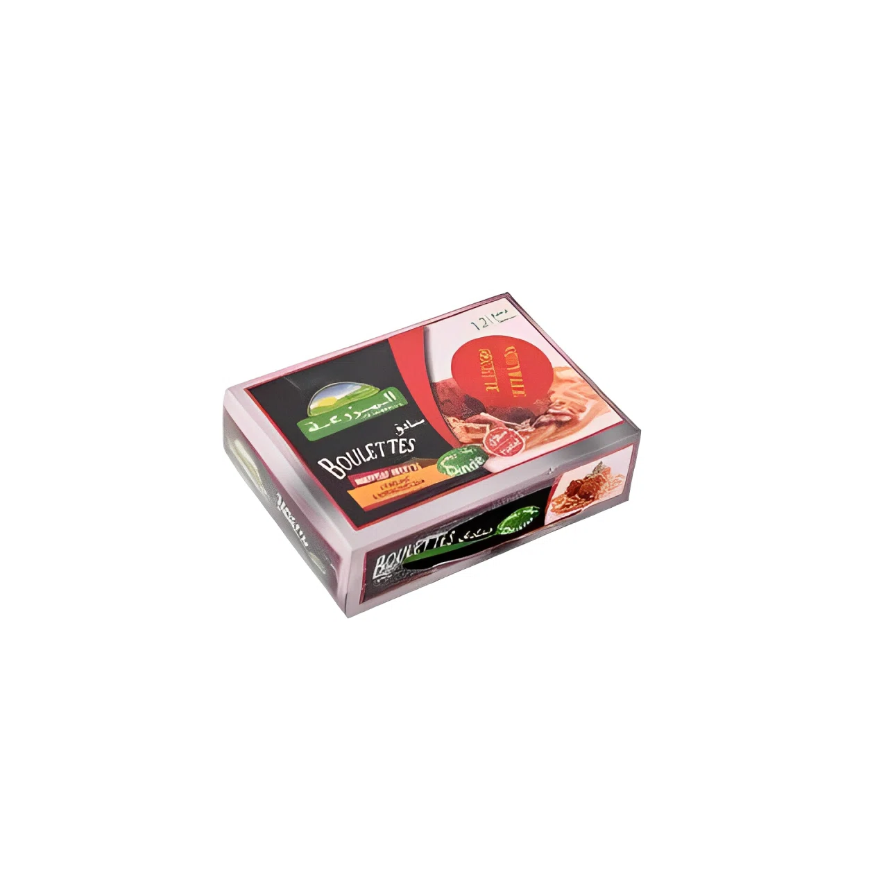 Boulette de dinde el mazraa