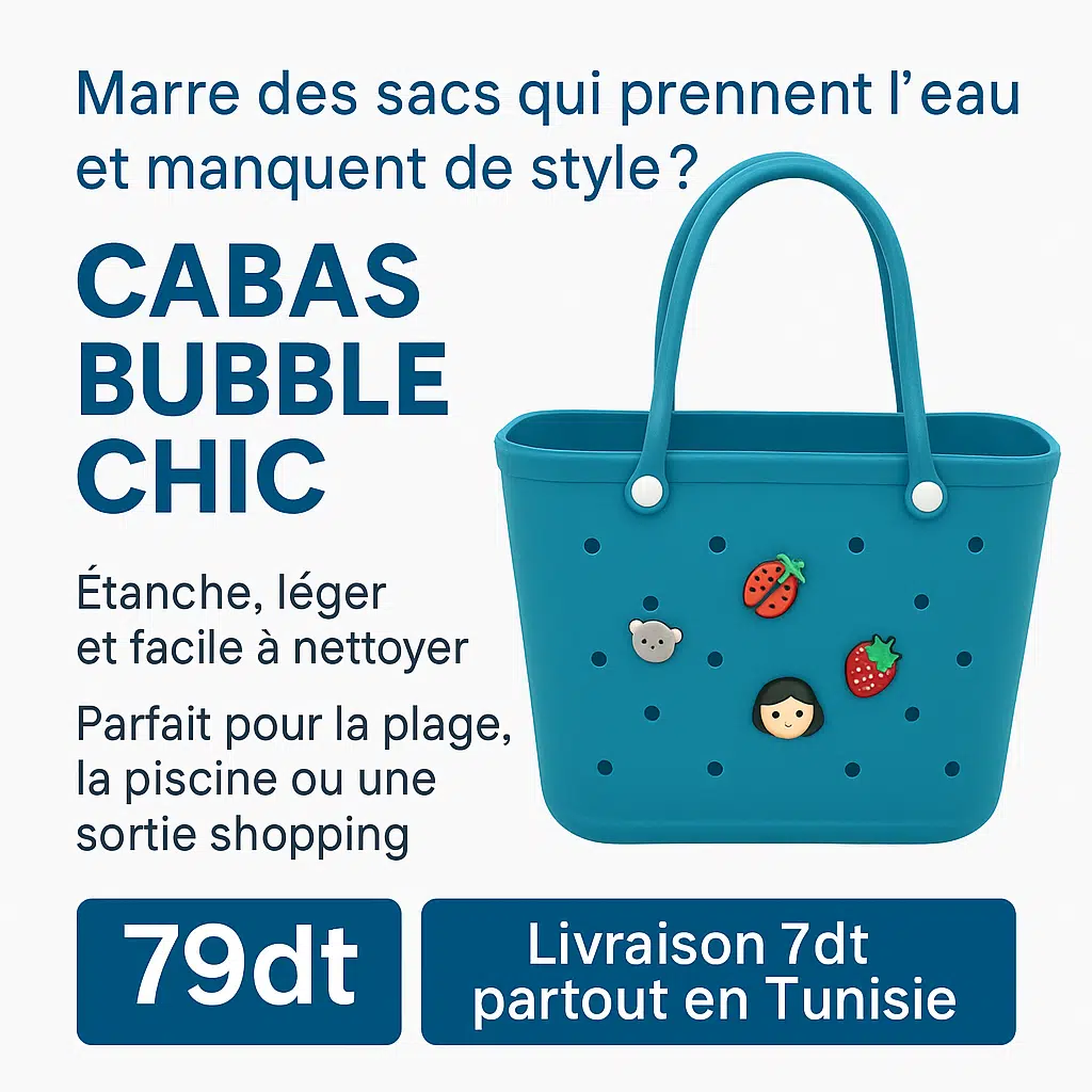 Cabas Bubble Chic