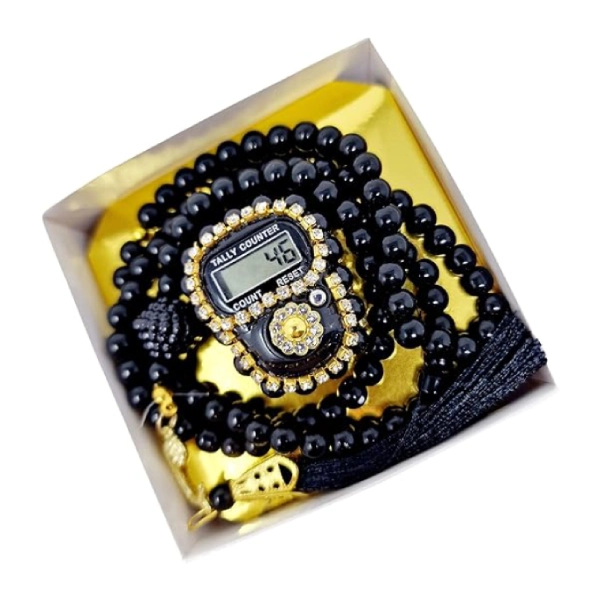 Coffret cadeau avec compteur de doigts islamique