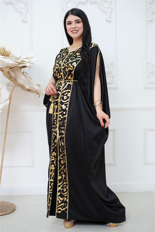 Abaya Khadija