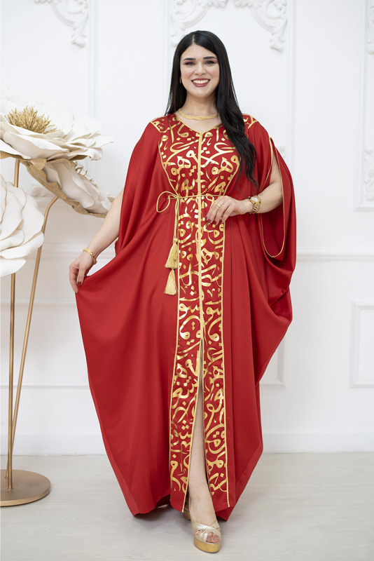 Abaya Khadija