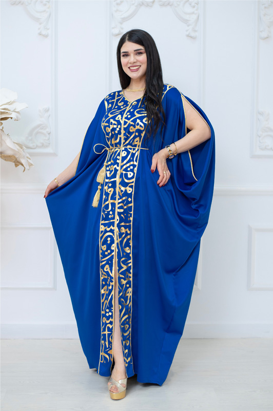 Abaya Khadija