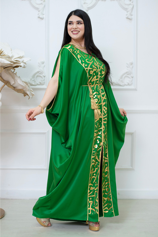 Abaya Khadija