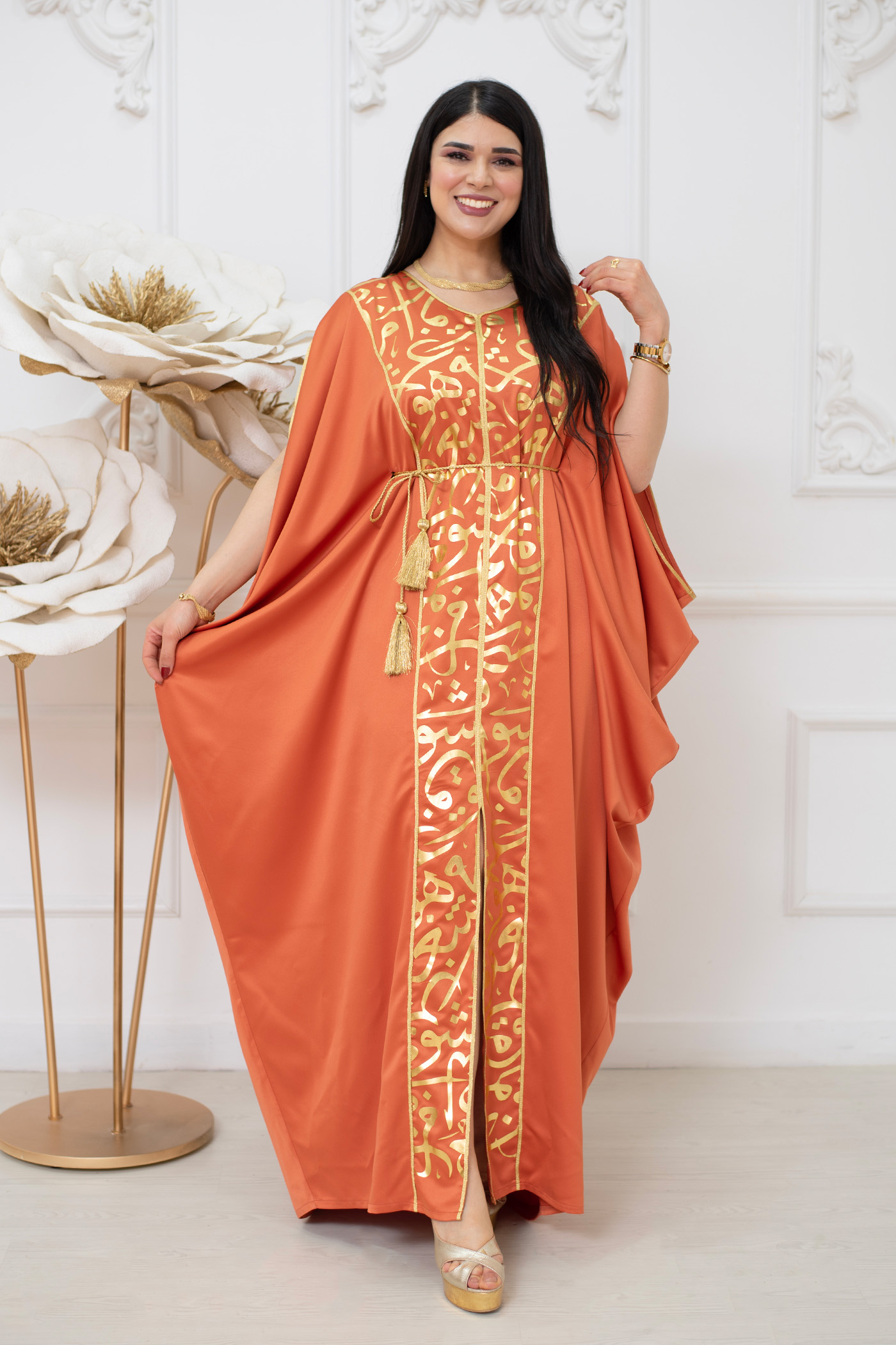 Abaya Khadija