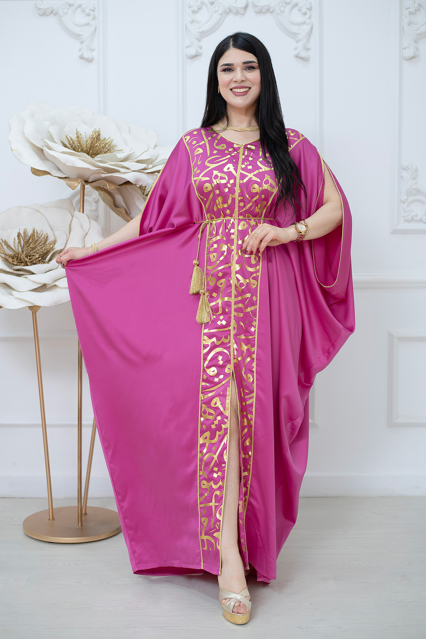 Abaya Khadija