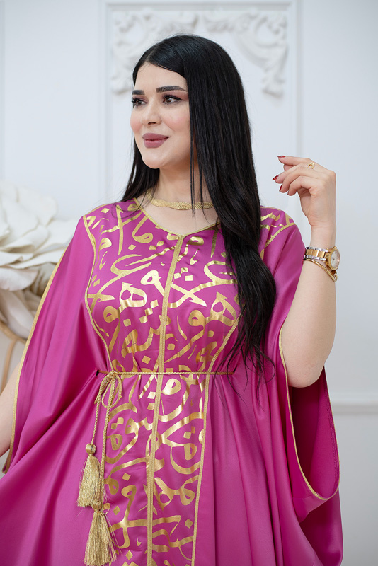 Abaya Khadija