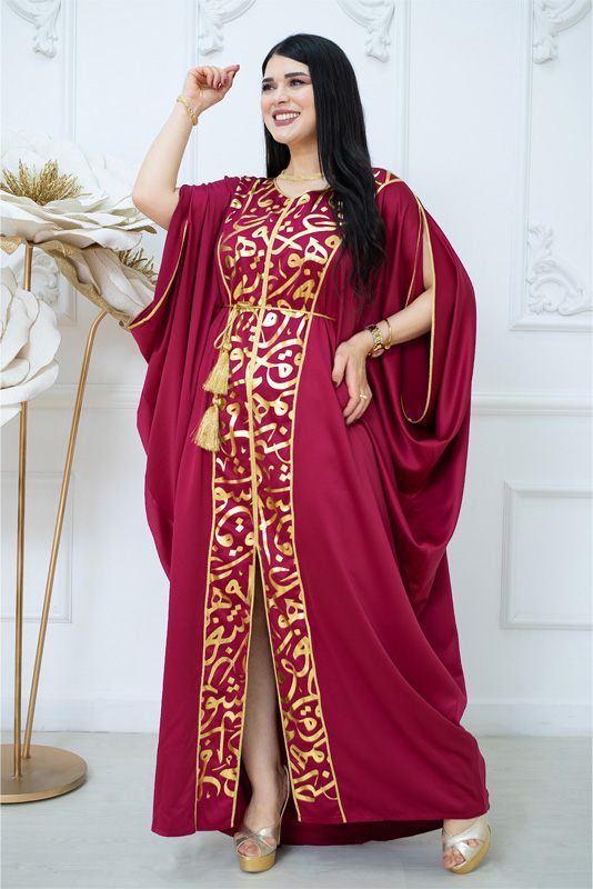 Abaya Khadija
