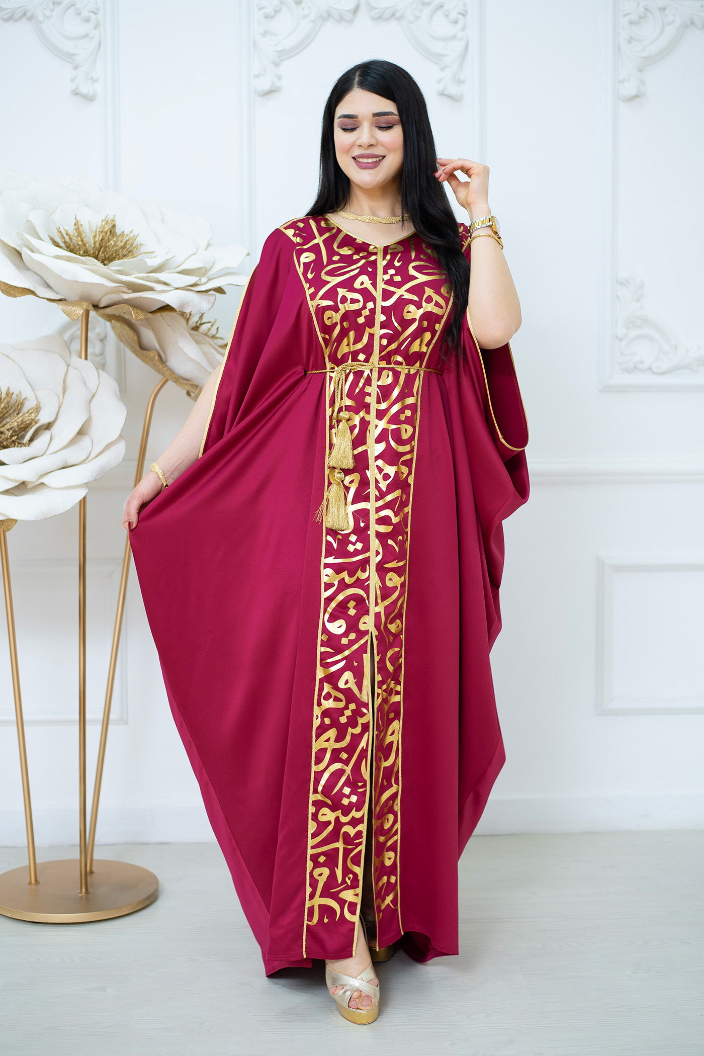 Abaya Khadija