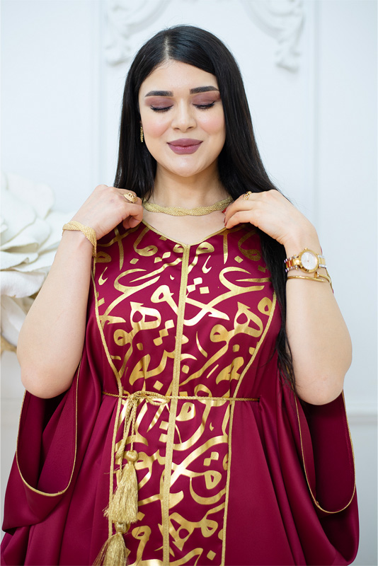 Abaya Khadija