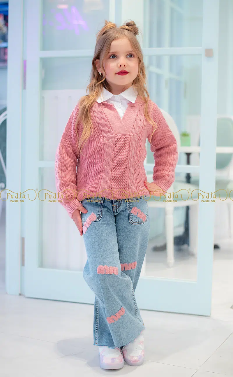 Ensemble Miu Miu Kids