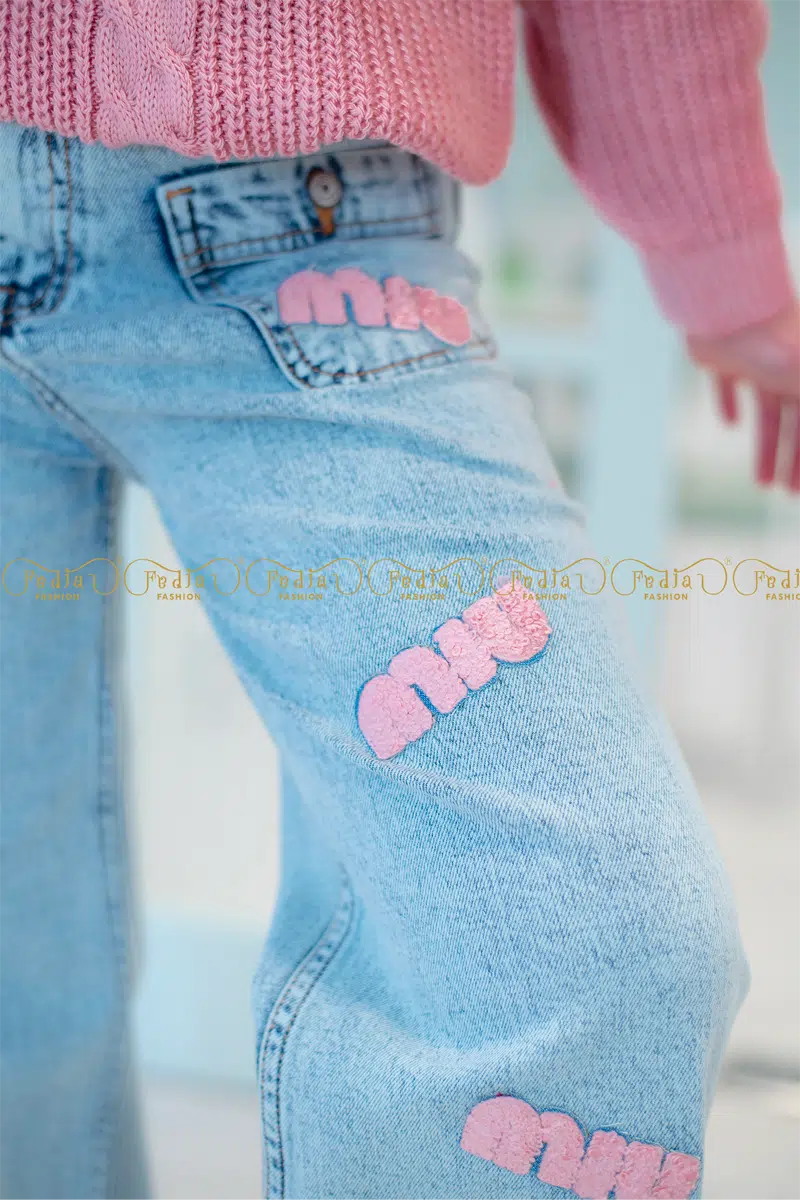 Ensemble Miu Miu Kids