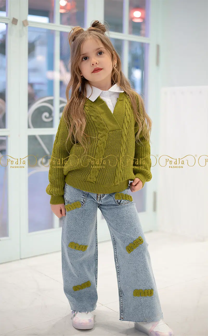 Ensemble Miu Miu Kids