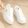 Basket Femme SF2007-71