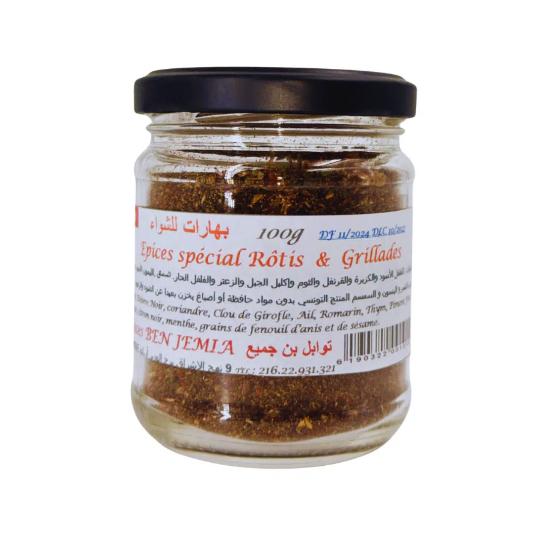 EPICES SPECIAL GRIL 100GR