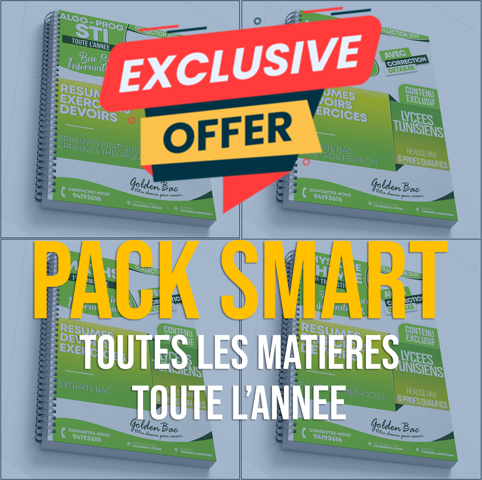 PACK SMART - TOUTES LES MATIERES - TOUTE LANNEE