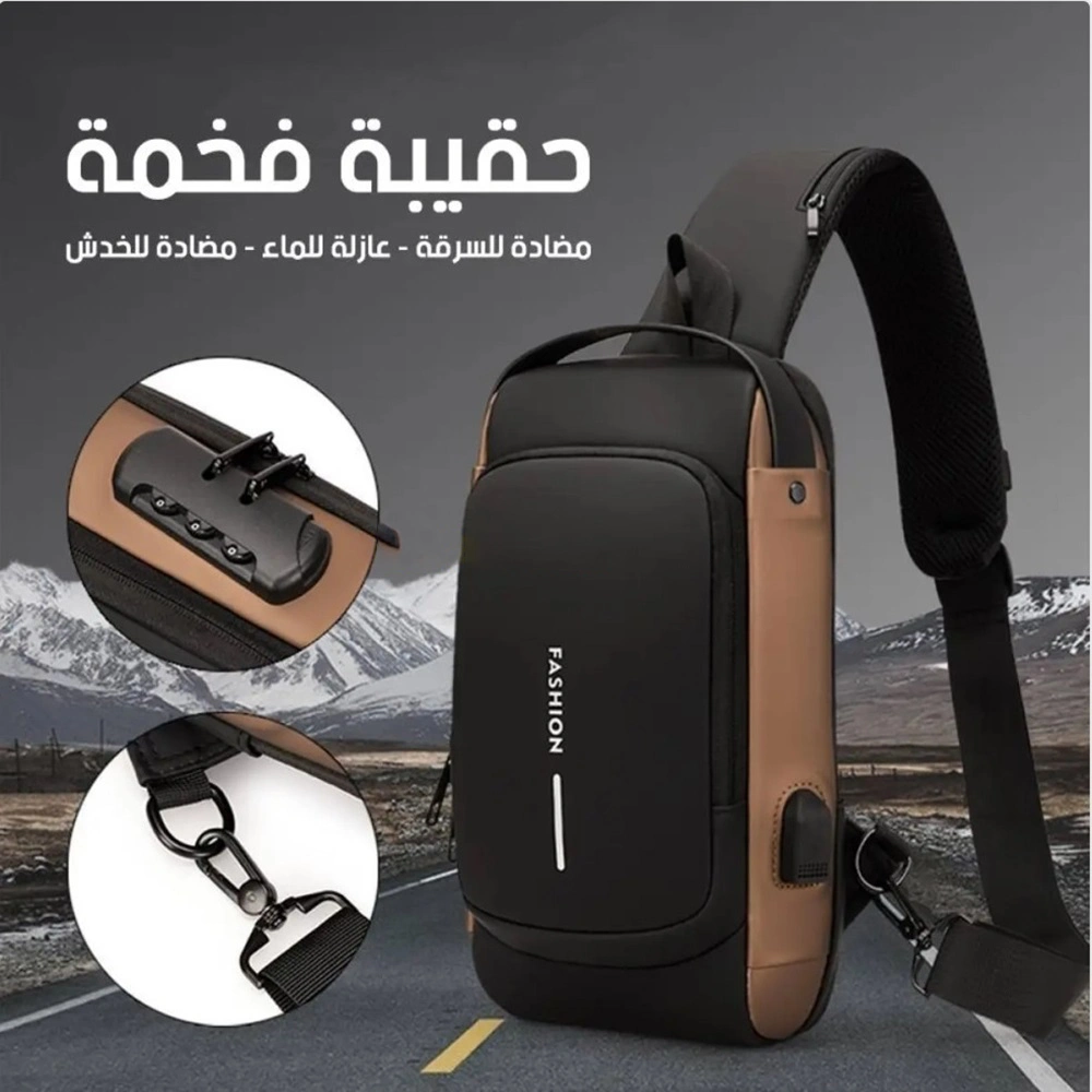SAC BANDOULIÈRE ANTIVOL USB ÉTANCHE FASHION