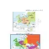 HISTOIRE+GEOGRAPHIE- TOUTE LANNEE - BAC LETTRES