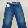 PANTALON LARGE BLEU GT