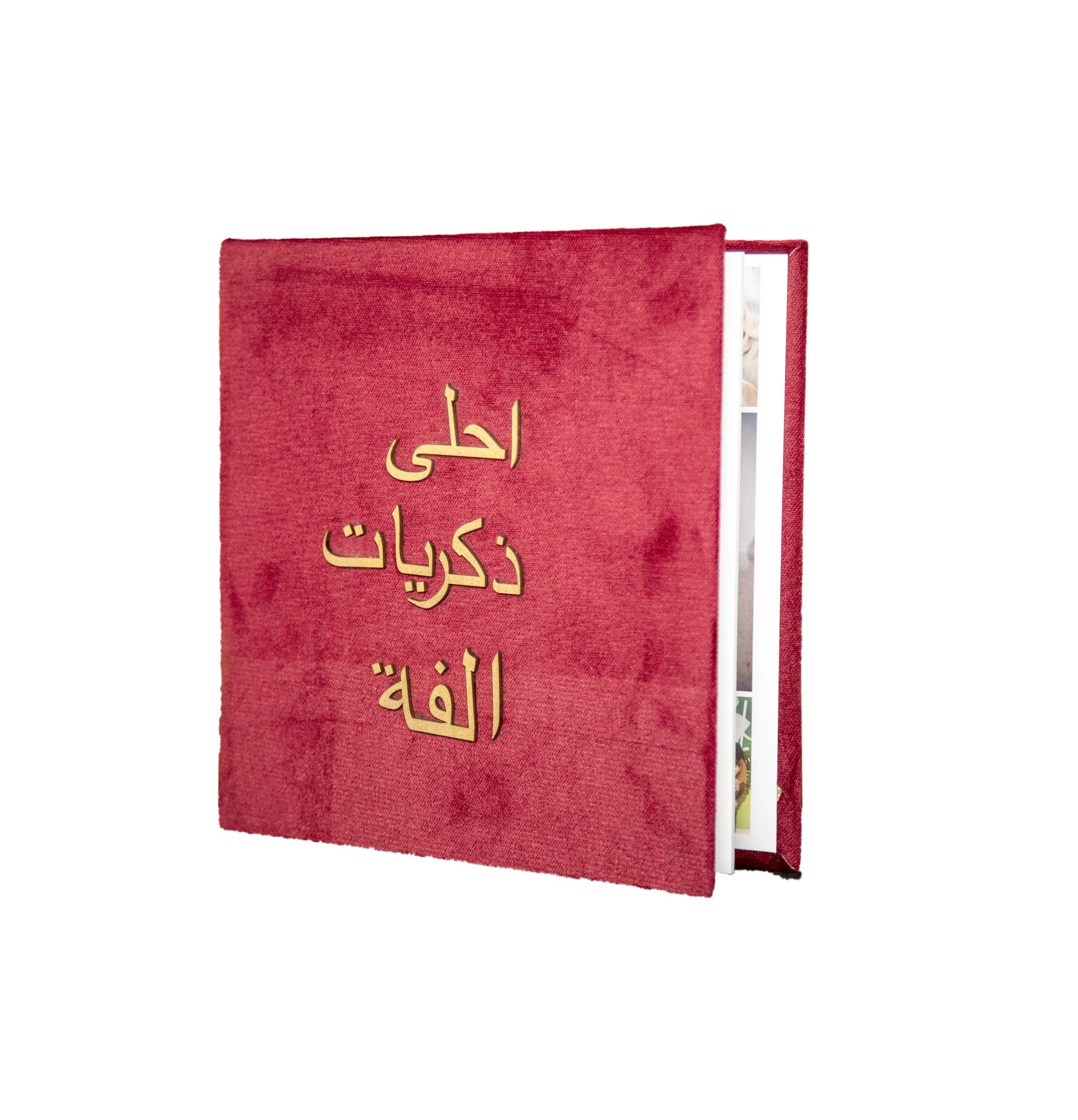 photobook