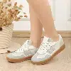 Basket Femme Réf KS3005
